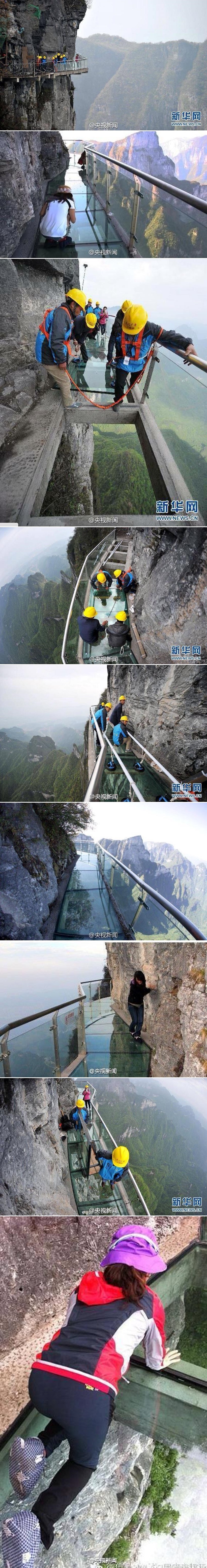 GALERIJA: Tko ima hrabrosti prošetati ovom provalijom?