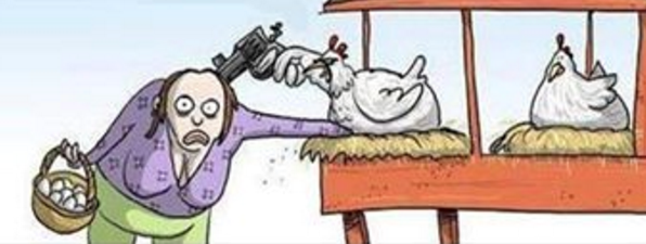 Čačkaj jaja svoga muža, a moju djecu ostavi na miru :)