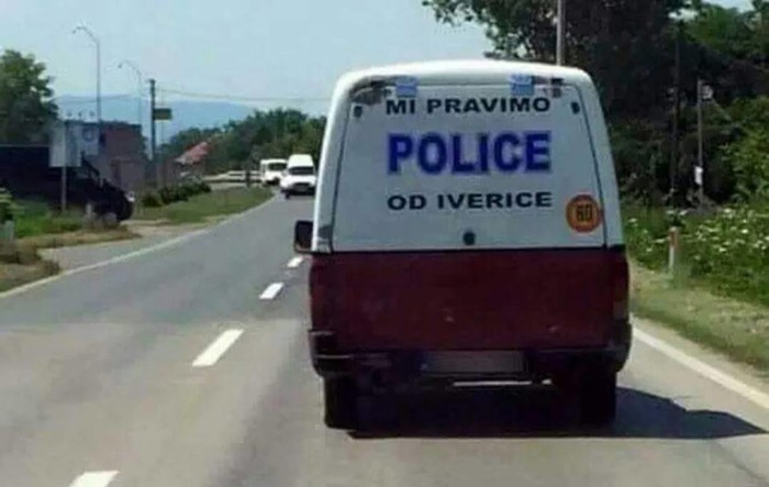 Trolanje raje