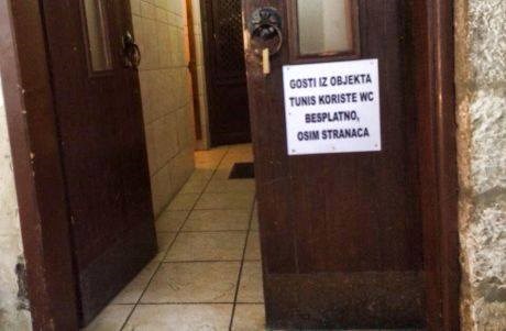 Domaća govna su sveta