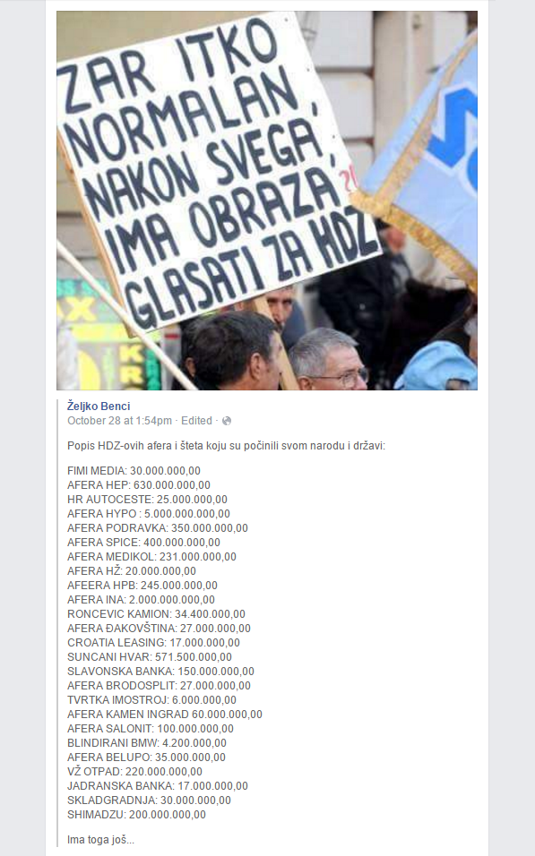 HDZ-ove afere za vrijeme "vladavine prava"