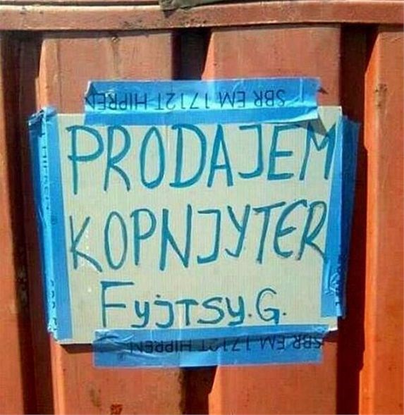 Ako nekome treba računalo, evo odlične prilike!