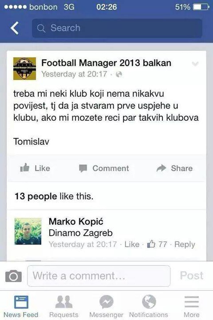 Dinamo - klub bez povijesti?