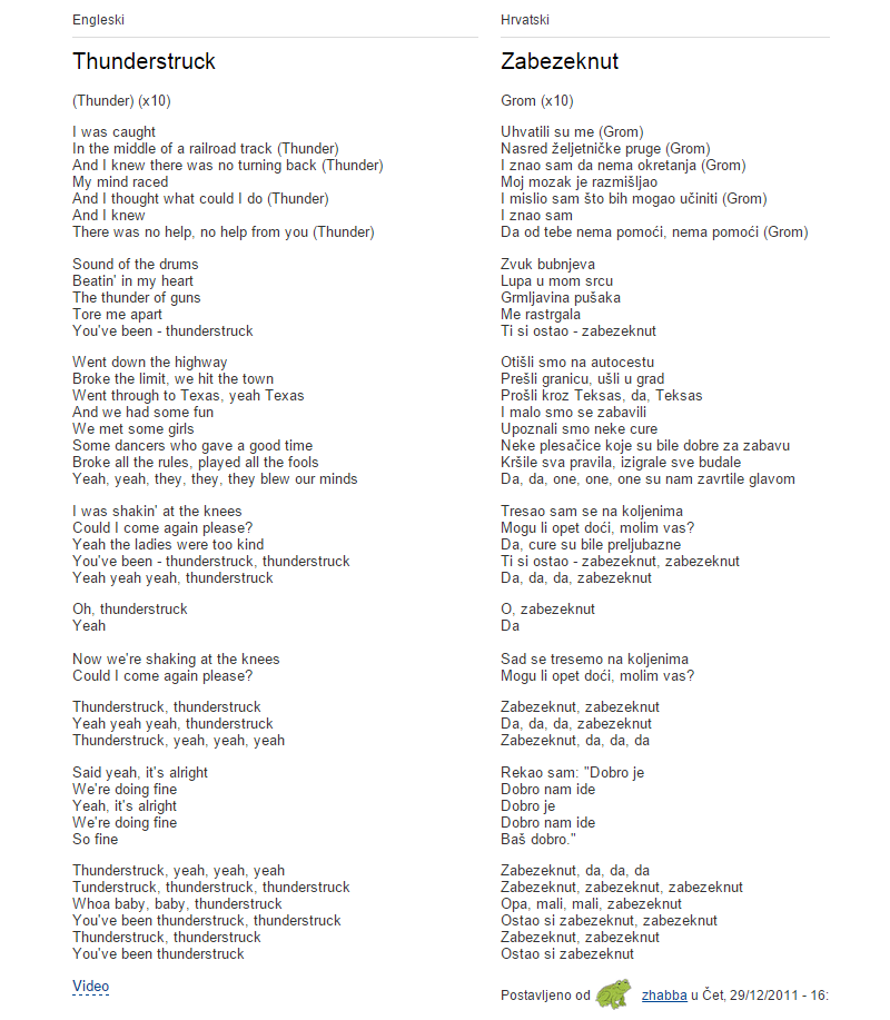 AC/DC hit "Thunderstruck" preveden na hrvatski!