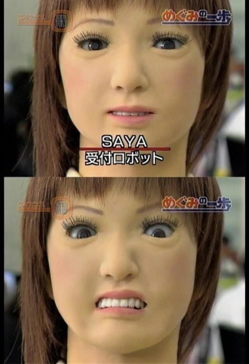 Japanski horor-robot sijat će stravu školama?