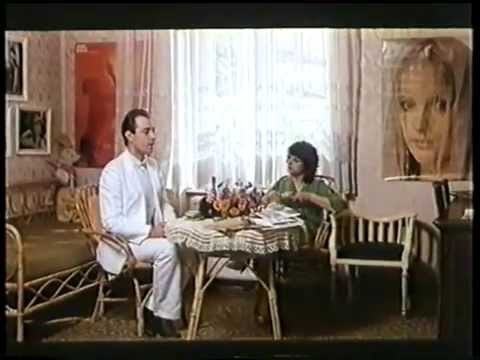 "Tesna koža 1." (1982.)