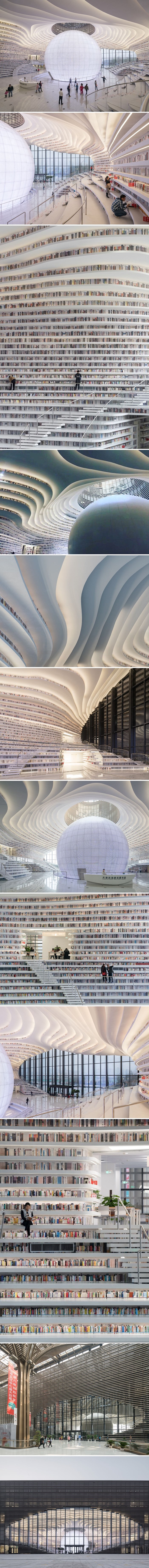 Kina je otvorila vrata knjižnice s preko milijun knjiga, unutrašnjost će vam oduzeti dah