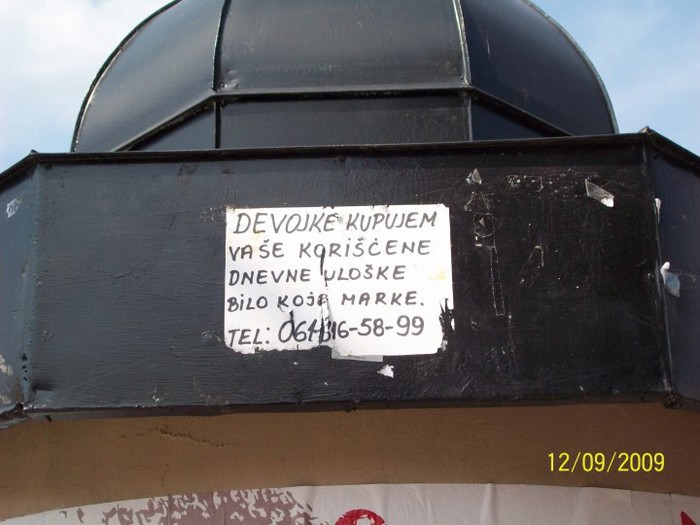 Bože baci ciglu i budi precizan
