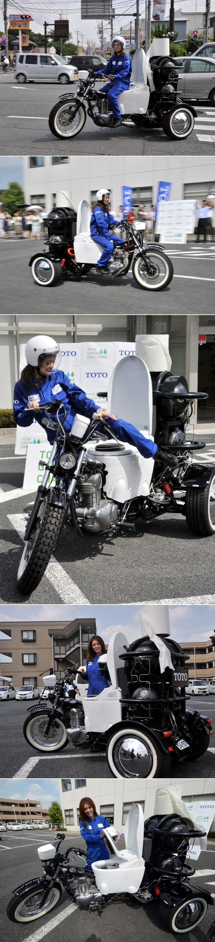 Samo u Japanu: Motorna WC školjka na tri kotača