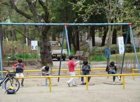 Ovako klinci 21. stoljeća tumače "igranje vani"