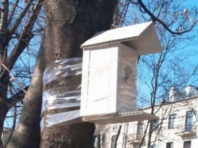 Kad stvarno želiš pomoći, ali si beznadno glup