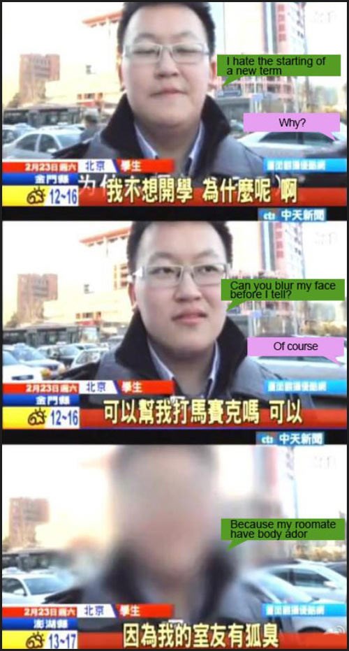 Ultrapametni Kinez mudro sakrio svoj identitet