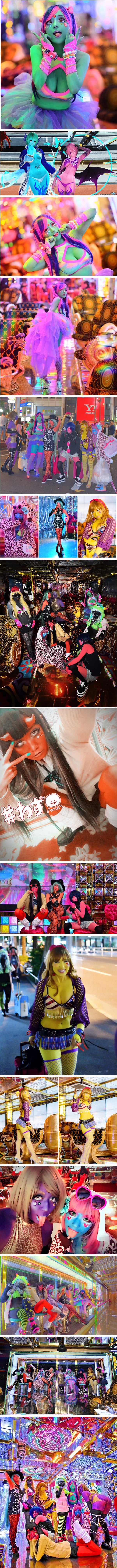 Kada vidite novi trend koji je zavladao ulicama Japana, ništa vam neće biti jasno