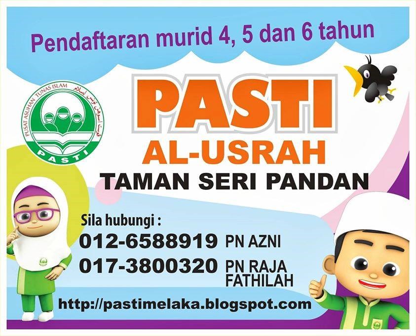 Hrvatski pokrao malajski?