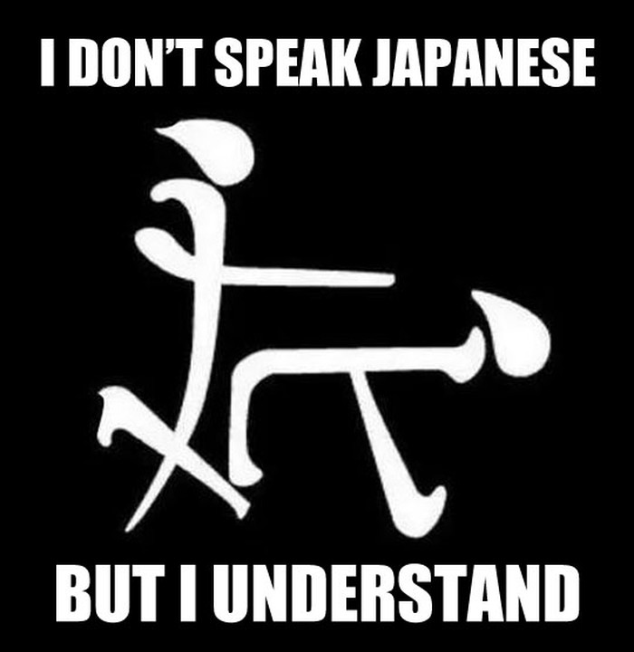 Ne znaš japanski, ali jasno ti je tko što kome