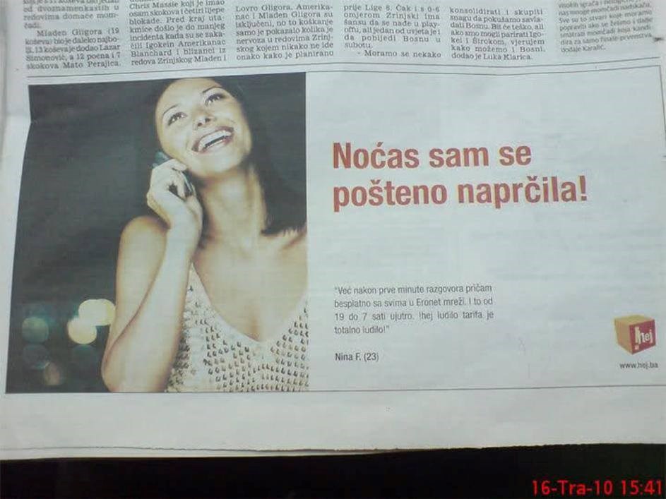 Reklama u BiH novinama: "Noćas sam se pošteno..." 
