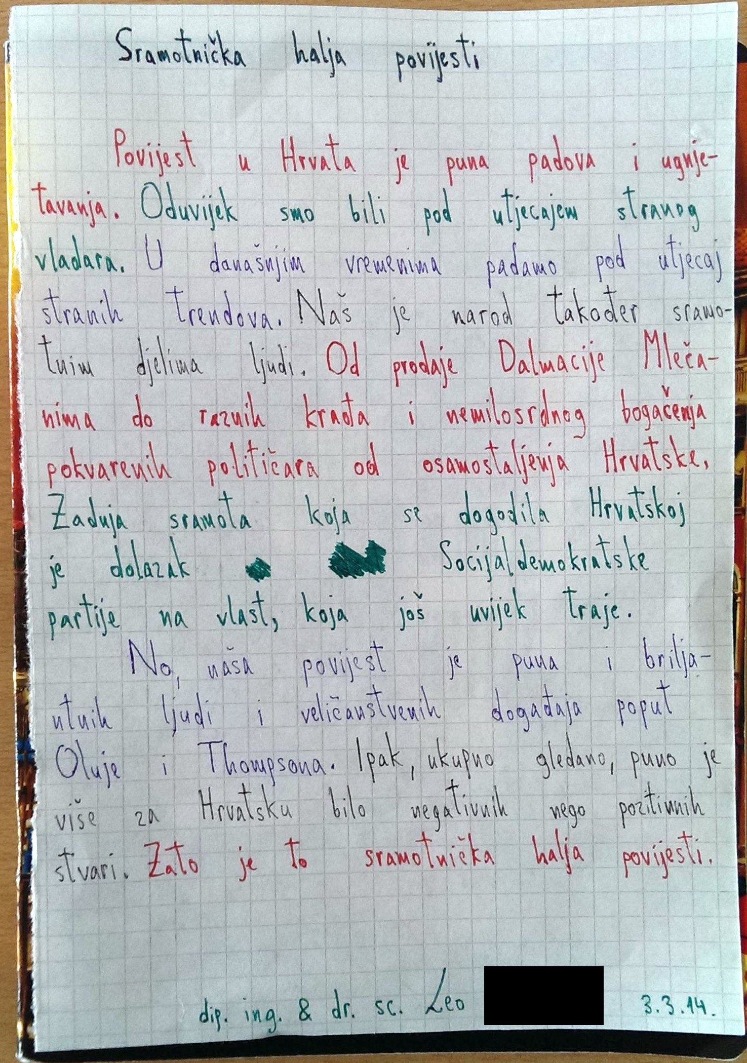 Bizarna zadaćnica hrvatskog učenika