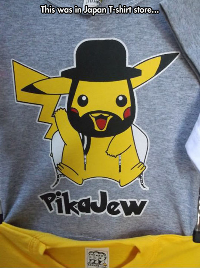 Tradicionalni japanski humor