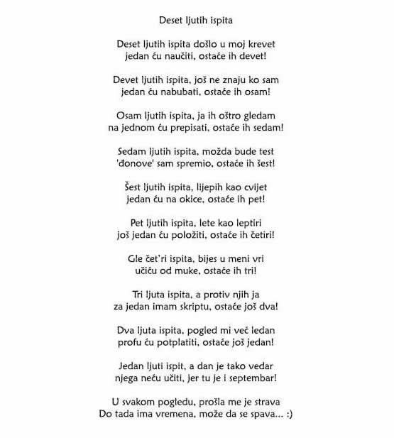 Studentska himna o paklu ispita