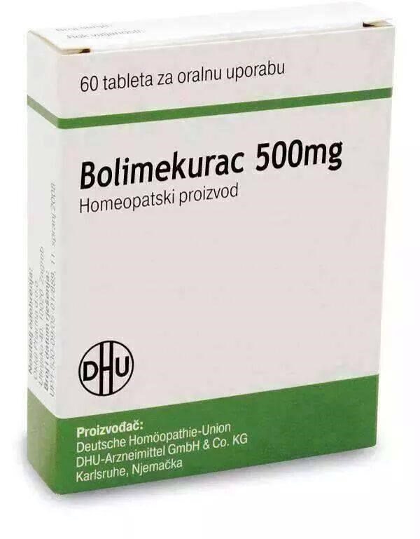 Jedini preostali lijek na listi HZZO-a