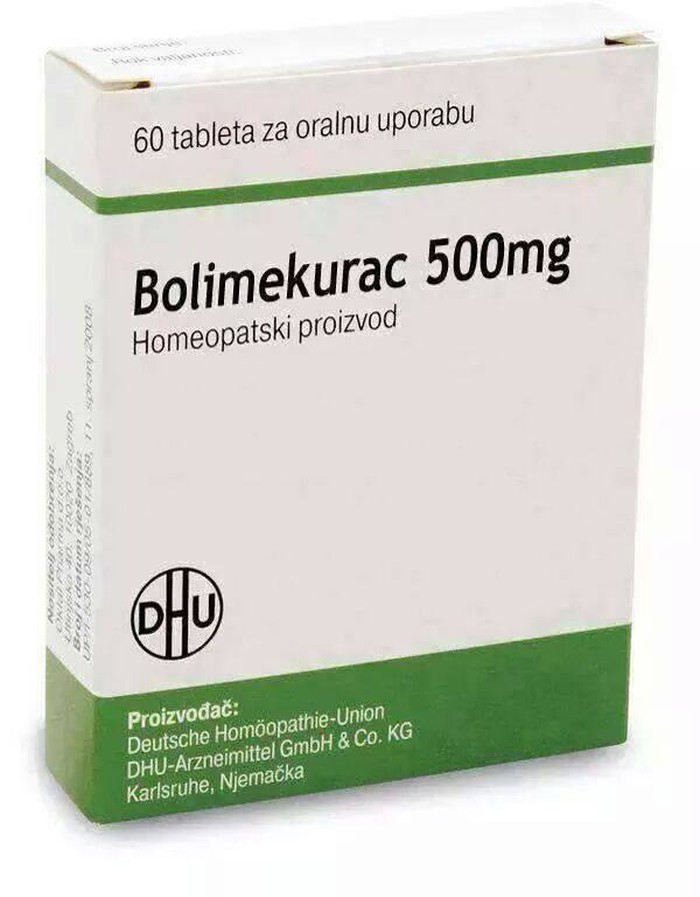Jedini preostali lijek na listi HZZO-a
