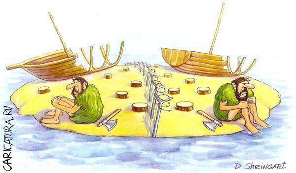 Ljudski rod: Za sve smo si sami krivi