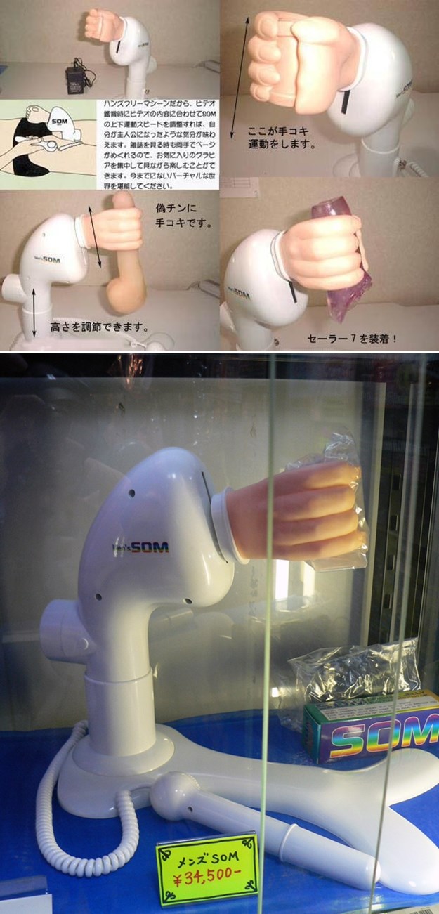 "Desanka" dobila otkaz: Dragi Japanci, WTF?