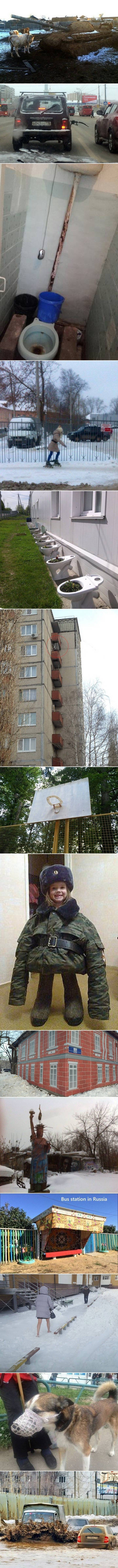 Ruske fotke zbunjuju ostatak svijeta, ovakve stvari možete vidjeti samo kod njih!