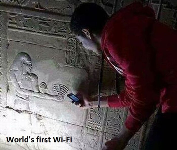 Egipćani su imali mobitele?