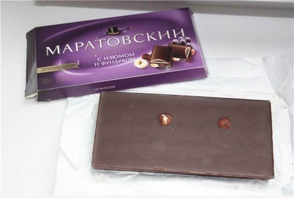 Čokolada s lješnjacima: Nitko nije rekao koliko ih je