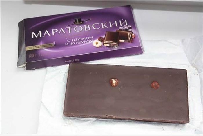 Čokolada s lješnjacima: Nitko nije rekao koliko ih je
