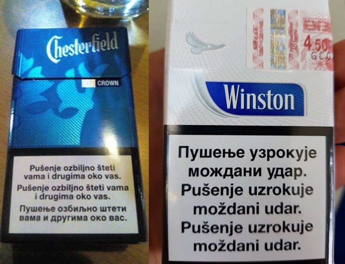 Stranci zbunjeno gledaju kutije cigareta iz BiH: "Zbog čega nekoliko puta ponavljaju istu stvar?"