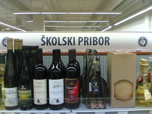 Teško je danas preživjeti osnovnu