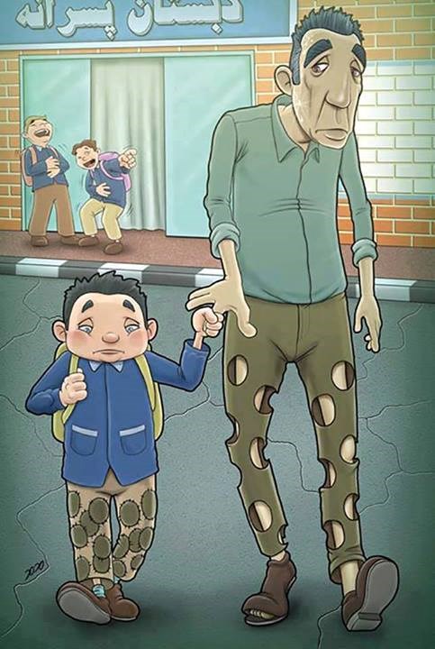 Ne daj budalama da te zgaze!