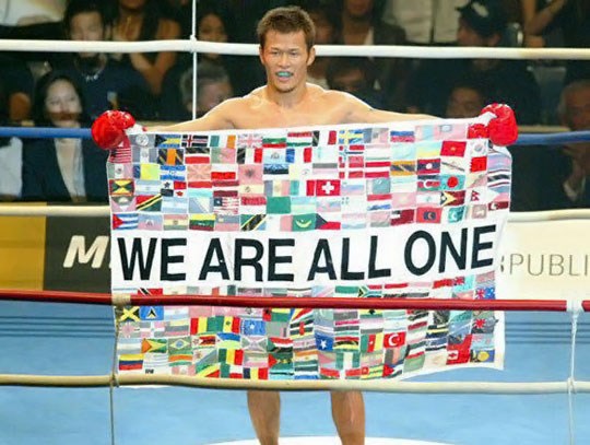 Zastave i nacionalni ponos: Svi smo jedno, a dijelimo se