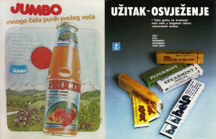 Članak: Sjećate li se ovih proizvoda iz djetinjstva?