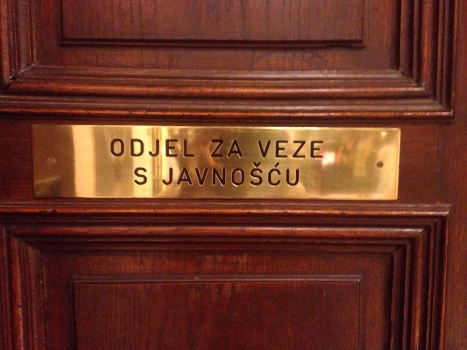 Država te voli nježno: Nema više samo "odnosa", sad je veza