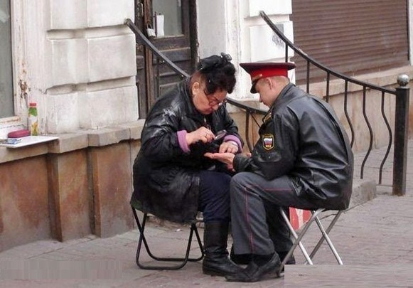 ovako i naši traže lopova..