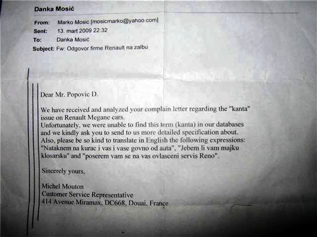 INTERNET KLASICI: "Nataknem na k... vas i vaš servis Reno!"