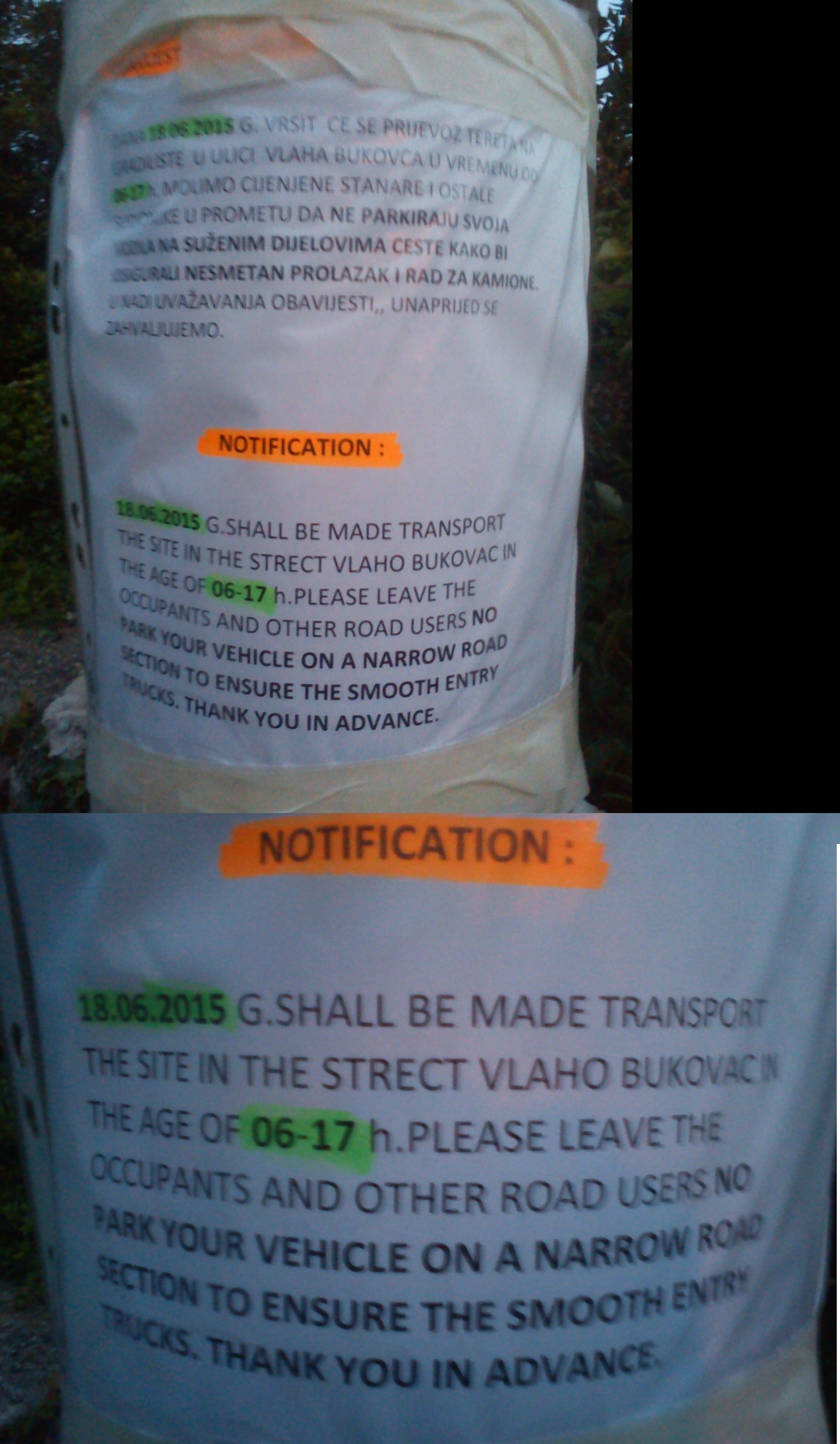 Google translate prijevod je mila majka naspram ovog