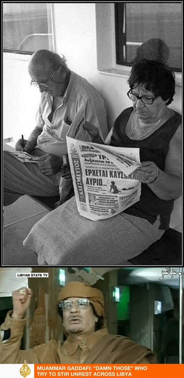 Gaddafi je živ, skriva se u Grčkoj!