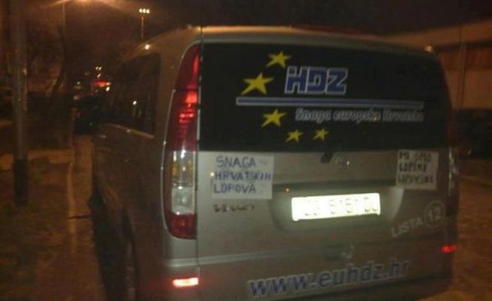 HDZ dobio nove slogane