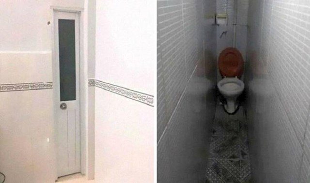 Može se reći da je ovaj wc i neka vrsta dijete