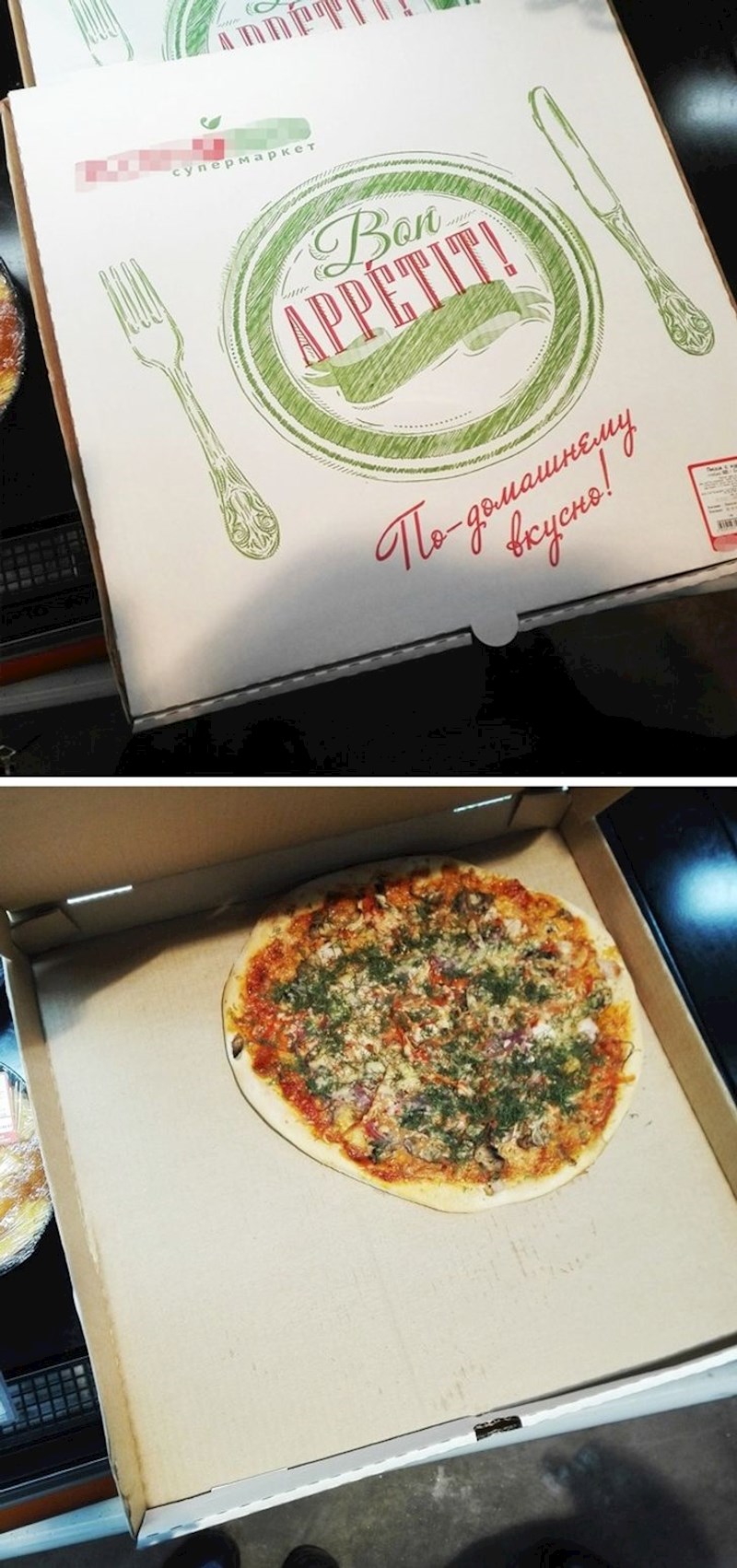 Kad velika pizza košta malo, mora biti neka caka