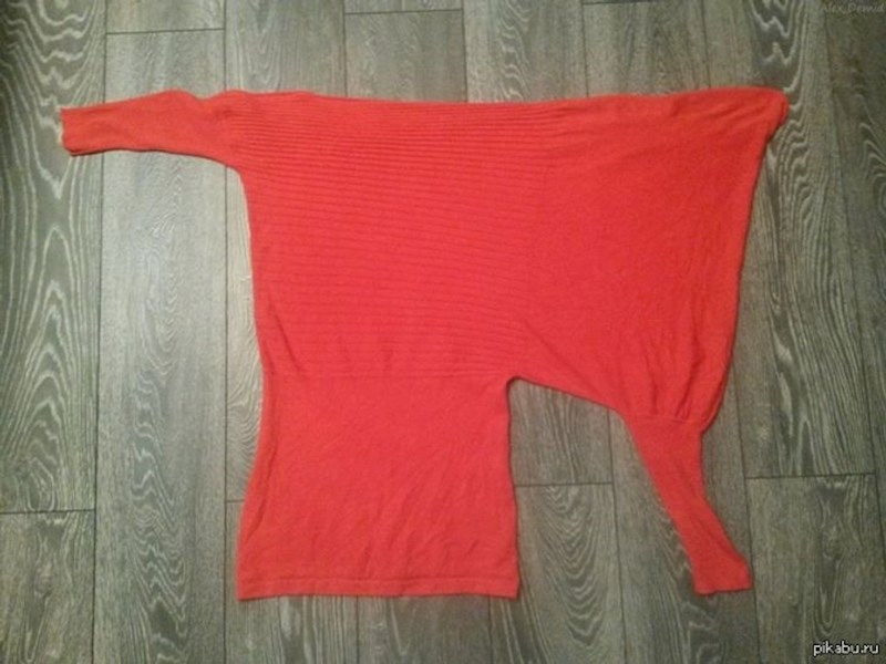 Ovu haljinu je moja cura kupila. Izgleda kao neki oblik iz Tetrisa