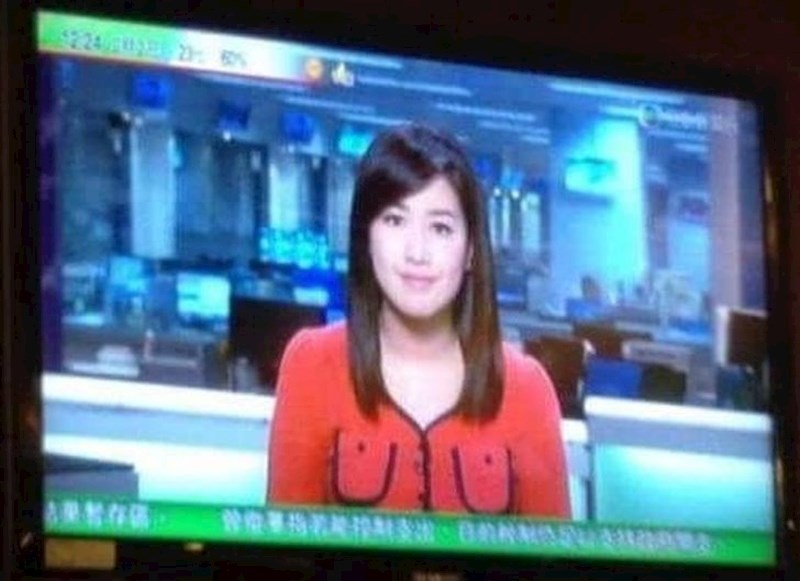 Ovo je bluza samo za hrabre