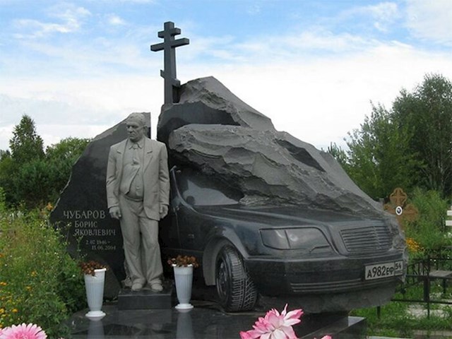 Nadgrobni spomenik tipu u Rusiji