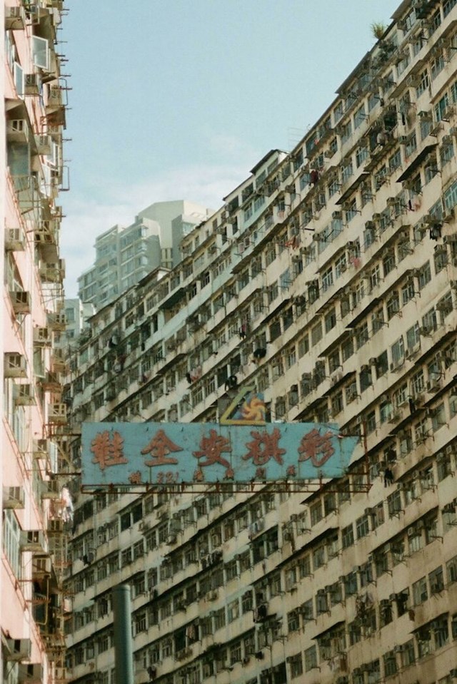 Stambena zgrada u Hong Kongu