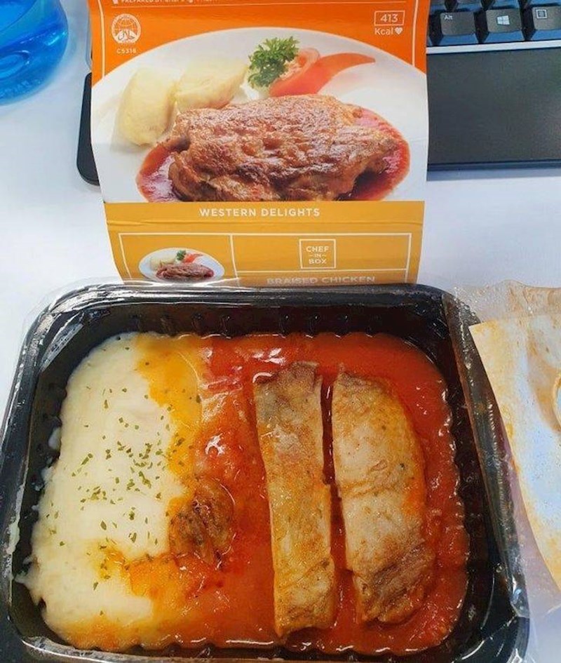 A gdje je druga polovica pileta?