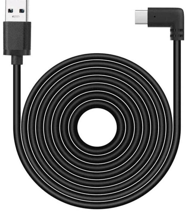 Ovo je jedan jako kratak kabel ako malo bolje pogledate